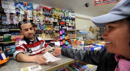 двама души спечелили джакпота лотарията мега милиони сащ