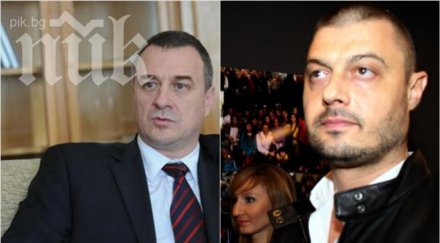 бареков цветлин йовчев ген коджейков полицаи коли пазеха бойко пловдив