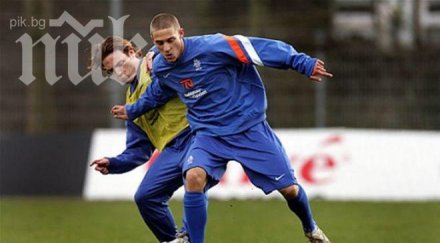 левски интересува бивш холандски национал