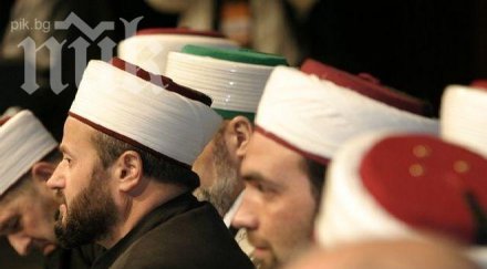 съдът отказа даде ески джамия главното мюфтийство