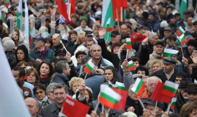 Мощен протест се организира в почивния 26 декември, емигрантите се връщат