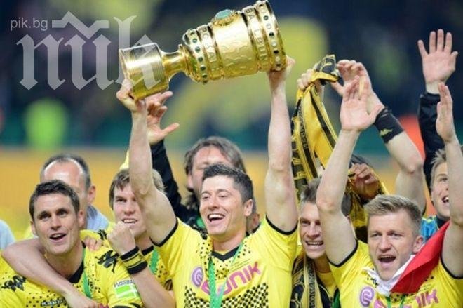 Борусия (Дортмунд) стана на 104 години