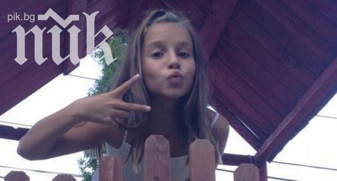 Щерката на Брендо поиска баща си като подарък от Дядо Коледа