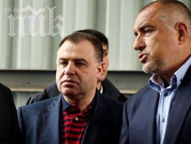 ЕК ни глоби с 3,4 млн. лева заради договори на Мирослав Найденов