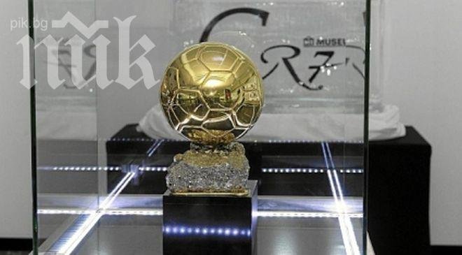 Изследване показа: Кристиано Роналдо ще спечели Златната топка