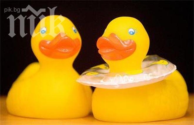 Гуменото пате влезе в Залата на славата