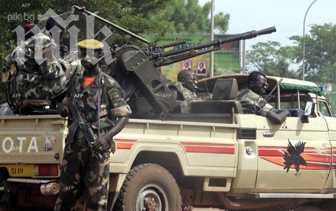 Над 1000 убити за два дни в Централна Африка