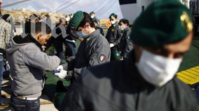 В Италия третирали имигранти като животни