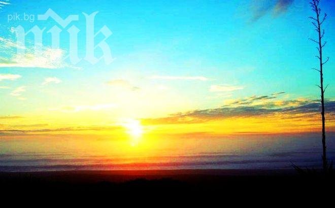 Утре се стопля, грейва слънце