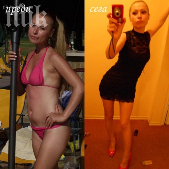 Кошмарно! Ето как фолкпевица се бори с анорексията!