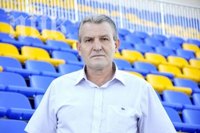 Легенда на Ботев може да смени Кривия като спортен директор