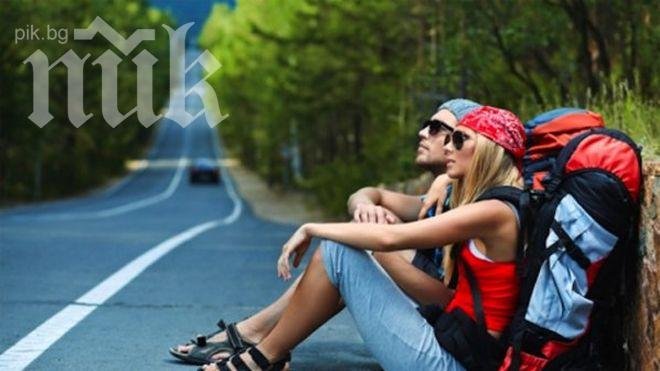 Румъния ще забрани автостопа