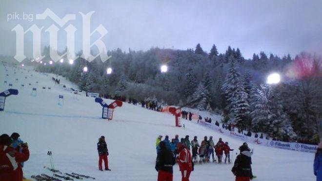 Откриват ски сезона на Витоша с нощно каране