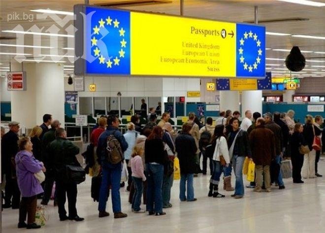 Сп. „Икономист”: Българи и румънци, добре сте дошли!