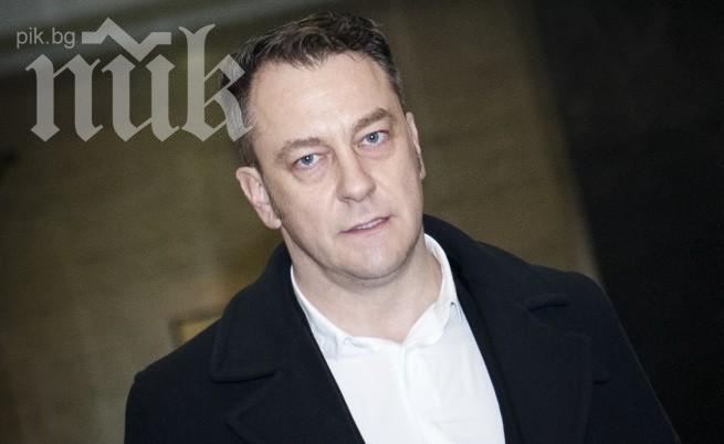 Ексшефът на Информационно обслужване с оправдателни присъди и амнистия