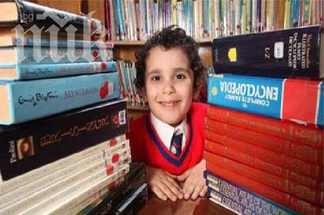 Невероятно! Малчуган на 4 години е новият Айнщайн