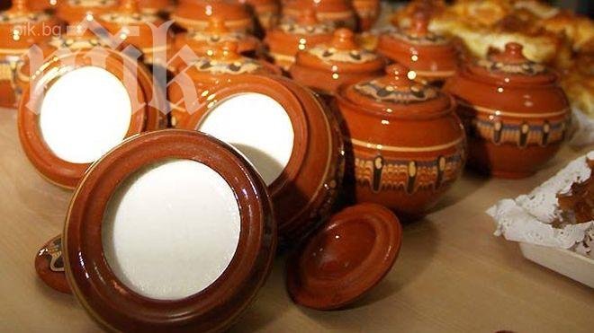 Кисело мляко пази от инфаркт 