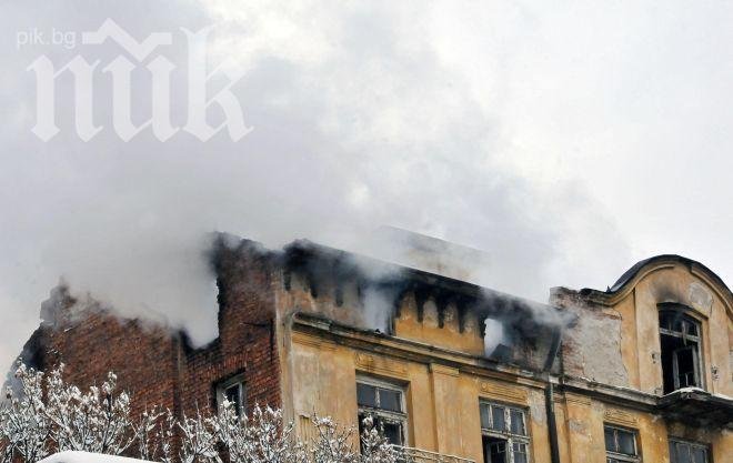 Трагедия! Семейство загина от задушаване в дома си