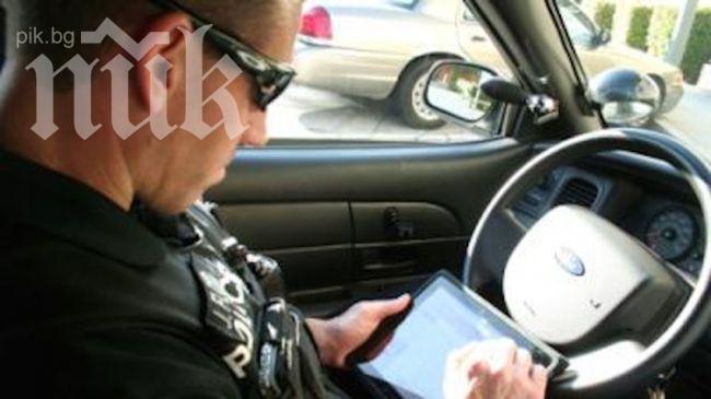 Защо си струва да инвестираме в таблет