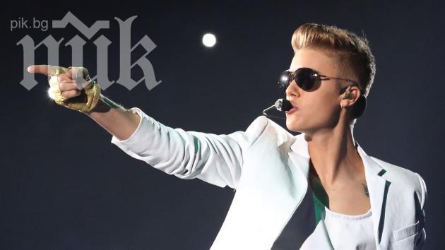 Мегадрама! Джъстин Бийбър се отказва от музиката