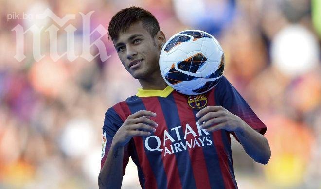 Съдът изиска от „Барселона” документите по трансфера на Неймар