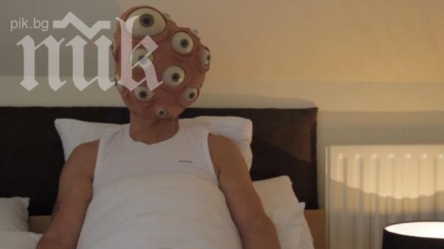 Документален филм превръща хора в персонификация на техните кошмари (видео)