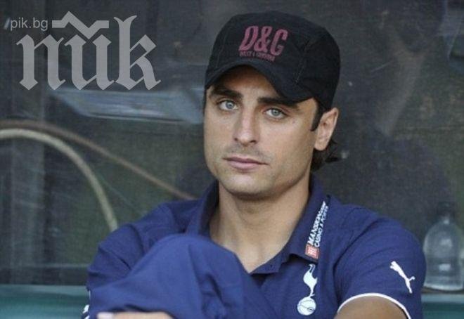 Берба се мести във Вашингтон, гласят го за местен тим