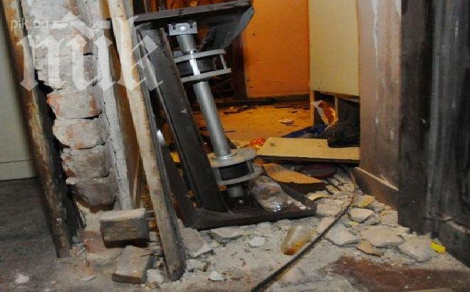 Замръзнала тръба причинила взрива край Разлог, който уби работник