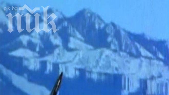 Мистериозен град и джамия се появиха в Русия