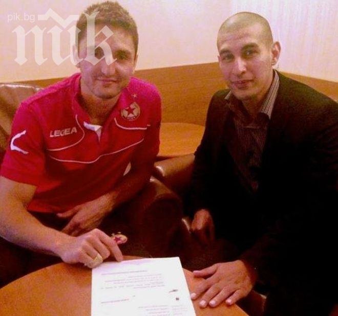 Стойчо Младенов мисли варианти за заместник на Фо-Поре