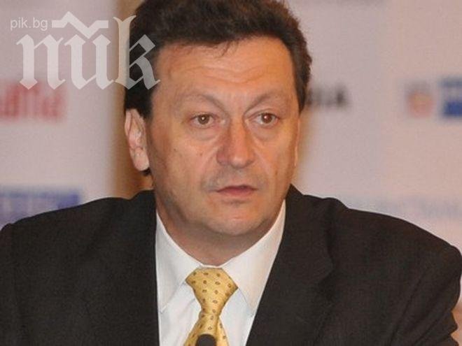 ГЕРБ уволнили над 40 000 чиновници