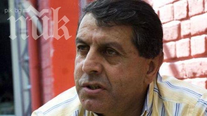 Бат Сали взел голям градски имот, дал селска ливада