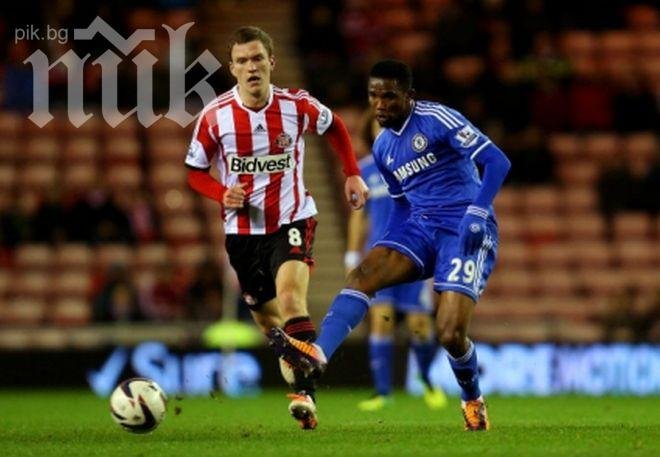 Съндърланд изхвърли Челси от Купата на лигата