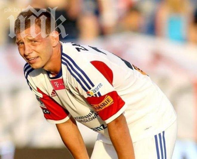 Нападател за 1 милион лева ще спасява сезона на Ботев