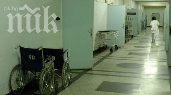 Докторката, пратила дете вкъщи, което после почина, излезе в отпуск