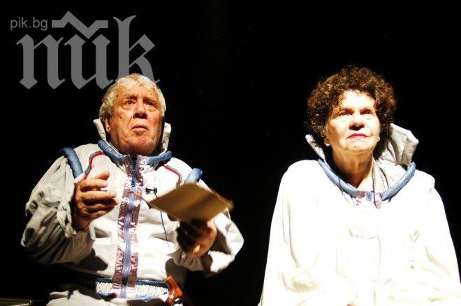 Една година без Калата! Стоянка Мутафова: Чакай ме, скоро ще се видим!