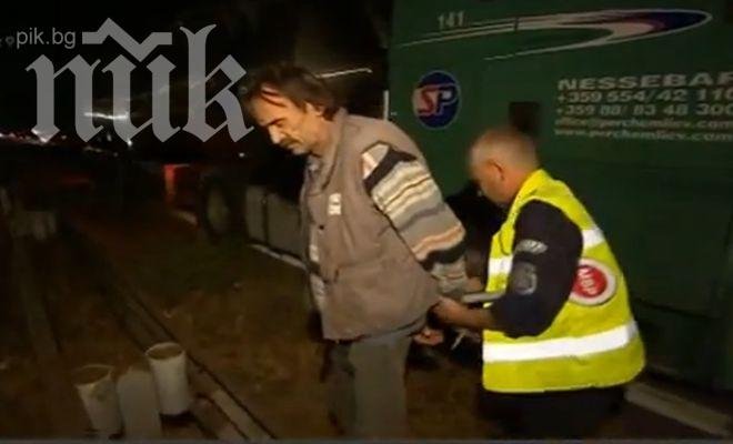 Решетки за двама пияни шофьори