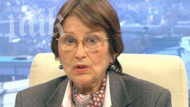 Скандал! Замесиха Йорданка Фандъкова в далавера с имот в Централните гробища