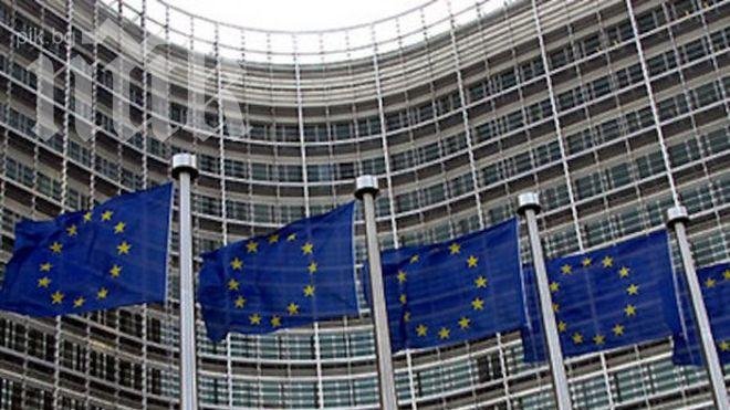 Шефът на етичната комисия на ЕК подаде оставка
