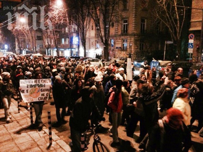 Ранобудните студенти се присъединиха към протеста на природозащитниците