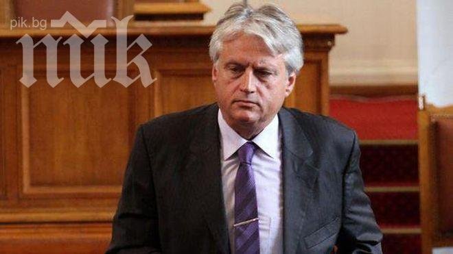 Бойко Рашков оглави Националното бюро за контрол над СРС