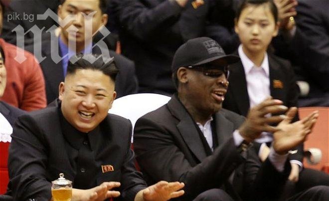 Денис Родман напук на САЩ отива при своя приятел Ким Чен-ун