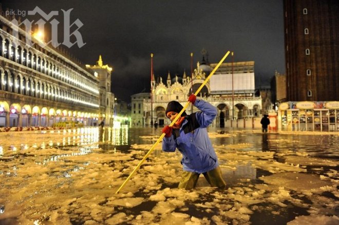 Десетте най-впечатляващи природни бедствия през годината (снимки)