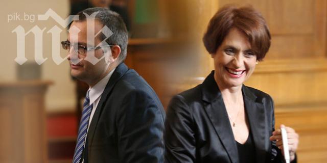 Синьо единство няма да подпише споразумение с Реформаторския блок

