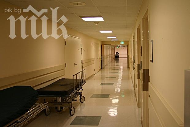 Лекарите и Здравната каса подписаха Националния рамков договор