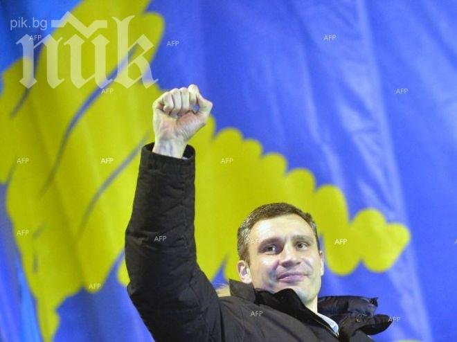 Кличко призова за продължаване на протестите в Киев