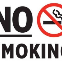 Кръчмарите ще протестират срещу забраната за пушене