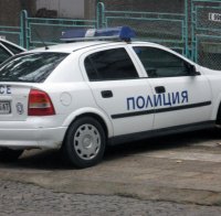 Обраха медицински център във Варна Обраха медицински център във Варна