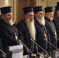 Светият Синод подготвя събора за избор на нов патриарх