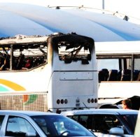 Бомбата за атентата в Бургас била българска!!!